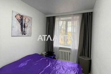 2-rooms apartment apartment by the address st. Lunina adm (area 50,0 m2) - Atlanta.ua - photo 23