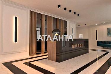1-room apartment apartment by the address st. Klubnichnyy per (area 33,0 m2) - Atlanta.ua - photo 43