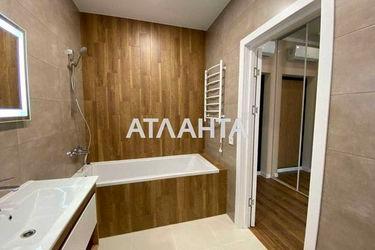 1-комнатная квартира по адресу Гагарина пр. (площадь 47,0 м2) - Atlanta.ua - фото 25