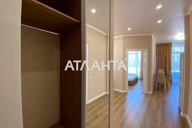 1-комнатная квартира по адресу Гагарина пр. (площадь 47,0 м2) - Atlanta.ua - фото 27