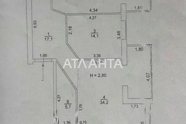 2-rooms apartment apartment by the address st. Nezavisimosti (area 98,5 m2) - Atlanta.ua - photo 45