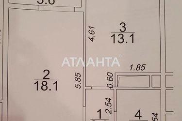 1-кімнатна квартира за адресою вул. Сахарова (площа 42,4 м2) - Atlanta.ua - фото 6