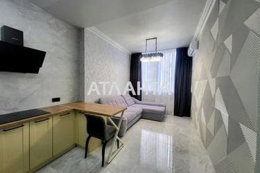 2-комнатная квартира по адресу ул. Солнечная (площадь 59 м²) - фото 44 2-комнатная квартира по адресу ул. Солнечная (площадь 59 м²) - Atlanta.ua - фото 44