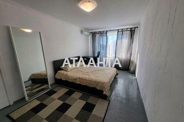 1-room apartment apartment by the address st. Glushko ak pr Dimitrova pr (area 29,6 m2) - Atlanta.ua - photo 16