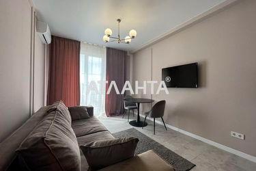 2-rooms apartment apartment by the address st. Maksimovicha (area 41,4 m2) - Atlanta.ua - photo 21