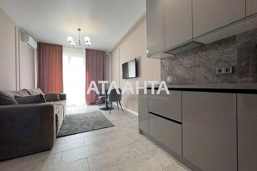 2-rooms apartment apartment by the address st. Maksimovicha (area 41,4 m2) - Atlanta.ua - photo 22