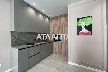 2-кімнатна квартира за адресою вул. Максимовича (площа 41,4 м2) - Atlanta.ua - фото 23