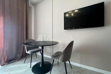 2-rooms apartment apartment by the address st. Maksimovicha (area 41,4 m2) - Atlanta.ua - photo 26
