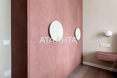 2-rooms apartment apartment by the address st. Maksimovicha (area 41,4 m2) - Atlanta.ua - photo 30