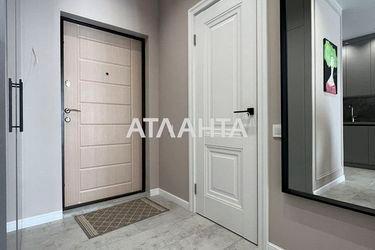2-rooms apartment apartment by the address st. Maksimovicha (area 41,4 m2) - Atlanta.ua - photo 34