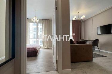 2-rooms apartment apartment by the address st. Maksimovicha (area 41,4 m2) - Atlanta.ua - photo 35