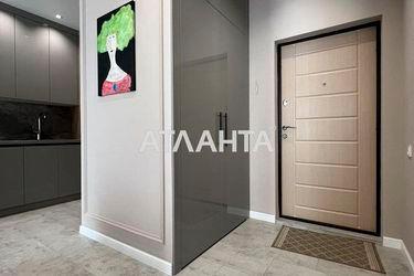 2-кімнатна квартира за адресою вул. Максимовича (площа 41,4 м2) - Atlanta.ua - фото 36