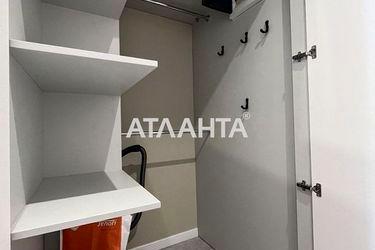 2-rooms apartment apartment by the address st. Maksimovicha (area 41,4 m2) - Atlanta.ua - photo 38