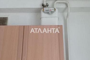 Многокомнатная квартира по адресу Экономический пер. (площадь 72 м²) - фото 16 Многокомнатная квартира по адресу Экономический пер. (площадь 72 м²) - Atlanta.ua - фото 16