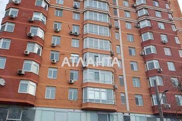 Commercial real estate at st. Razumovskaya Ordzhonikidze (area 17,0 m2) - Atlanta.ua - photo 5