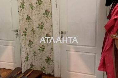 2-rooms apartment apartment by the address st. Balkovskaya Frunze (area 71,0 m2) - Atlanta.ua - photo 21