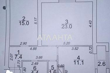 2-комнатная квартира по адресу ул. Сахарова (площадь 68,0 м2) - Atlanta.ua - фото 7