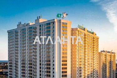 2-кімнатна квартира за адресою вул. Сахарова (площа 68,0 м2) - Atlanta.ua - фото 5