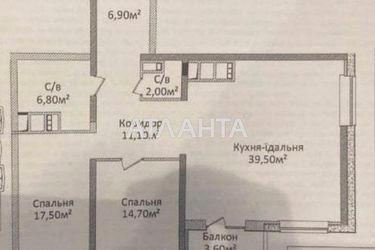 2-rooms apartment apartment by the address st. Gagarina pr (area 99,6 m2) - Atlanta.ua - photo 8
