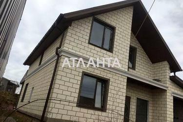 House by the address st. Ivana Lipy Kalinina (area 150,0 m2) - Atlanta.ua - photo 16
