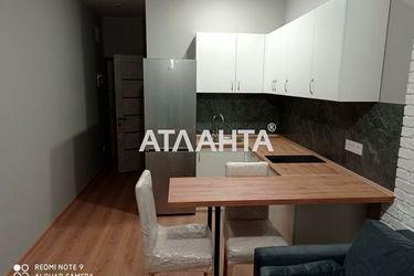1-room apartment apartment by the address st. Pedagogicheskaya (area 23,0 m2) - Atlanta.ua - photo 11