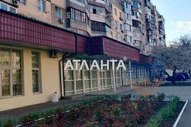 1-комнатная квартира по адресу ул. Королева ак. (площадь 34,7 м²) - imageAlt 24 1-комнатная квартира по адресу ул. Королева ак. (площадь 34,7 м²) - Atlanta.ua - imageAlt 24