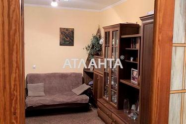 2-rooms apartment apartment by the address st. Rynok pl (area 33,0 m2) - Atlanta.ua - photo 14