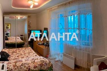 2-rooms apartment apartment by the address st. Geroev Krut Tereshkovoy (area 43,0 m2) - Atlanta.ua - photo 14