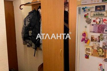 2-rooms apartment apartment by the address st. Geroev Krut Tereshkovoy (area 43,0 m2) - Atlanta.ua - photo 20