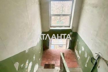 2-rooms apartment apartment by the address st. Geroev Krut Tereshkovoy (area 43,0 m2) - Atlanta.ua - photo 24
