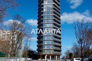 Коммерческая недвижимость по адресу Французский бул. (площадь 61,0 м2) - Atlanta.ua - фото 9