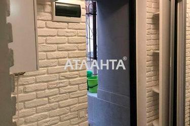 2-rooms apartment apartment by the address st. Bazarnaya Kirova (area 50,0 m2) - Atlanta.ua - photo 24