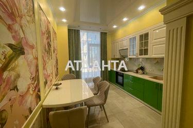 3-комнатная квартира по адресу ул. Большая арнаутская (площадь 105,6 м2) - Atlanta.ua - фото 26