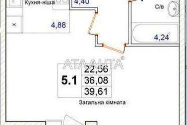 1-room apartment apartment by the address st. Prigorodnaya (area 40,0 m2) - Atlanta.ua - photo 30