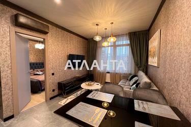 1-room apartment apartment by the address st. Genuezskaya (area 46,0 m2) - Atlanta.ua - photo 22