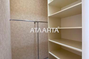 2-rooms apartment apartment by the address st. Dolgaya (area 41,0 m2) - Atlanta.ua - photo 15