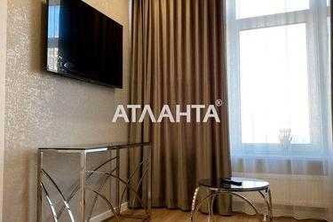 2-rooms apartment apartment by the address st. Genuezskaya (area 52,0 m2) - Atlanta.ua - photo 14
