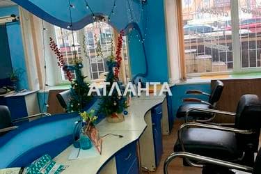 Комерційна нерухомість за адресою вул. Пушкінська (площа 40 м²) - фото 16 Комерційна нерухомість за адресою вул. Пушкінська (площа 40 м²) - Atlanta.ua - фото 16