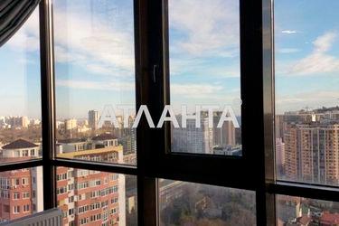 1-room apartment apartment by the address st. Pedagogicheskaya (area 47,0 m2) - Atlanta.ua - photo 26