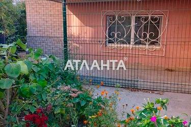 1-room apartment apartment by the address st. Bocharova gen (area 20,0 m2) - Atlanta.ua - photo 18