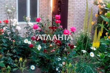 1-room apartment apartment by the address st. Bocharova gen (area 20,0 m2) - Atlanta.ua - photo 21
