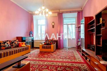 Room in dormitory apartment by the address st. Elisavetinskaya Shchepkina (area 60,0 m2) - Atlanta.ua - photo 34