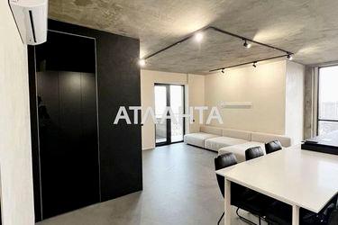 3-rooms apartment apartment by the address st. Pedagogicheskaya (area 98,0 m2) - Atlanta.ua - photo 31