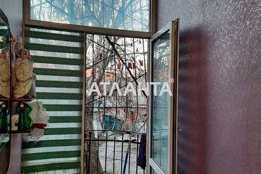 Объект выведен в архив - Atlanta.ua - фото 13