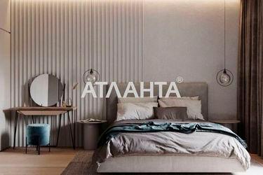 3-rooms apartment apartment by the address st. Odesskaya (area 75,0 m2) - Atlanta.ua - photo 11