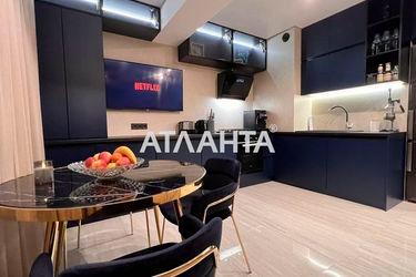 2-rooms apartment apartment by the address st. Lvovskaya (area 63,0 m2) - Atlanta.ua - photo 24