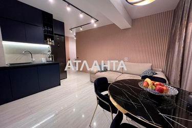 2-rooms apartment apartment by the address st. Lvovskaya (area 63,0 m2) - Atlanta.ua - photo 25