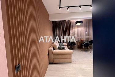 2-rooms apartment apartment by the address st. Lvovskaya (area 63,0 m2) - Atlanta.ua - photo 28