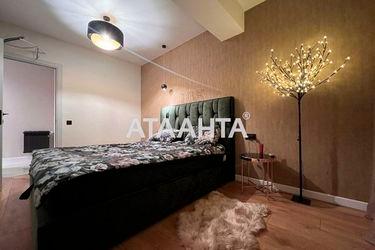 2-rooms apartment apartment by the address st. Lvovskaya (area 63,0 m2) - Atlanta.ua - photo 35