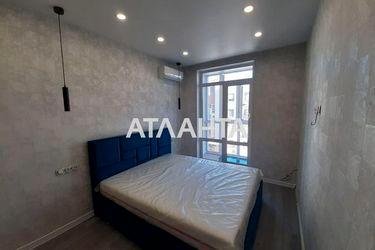 2-rooms apartment apartment by the address st. Luchistaya (area 49,0 m2) - Atlanta.ua - photo 20